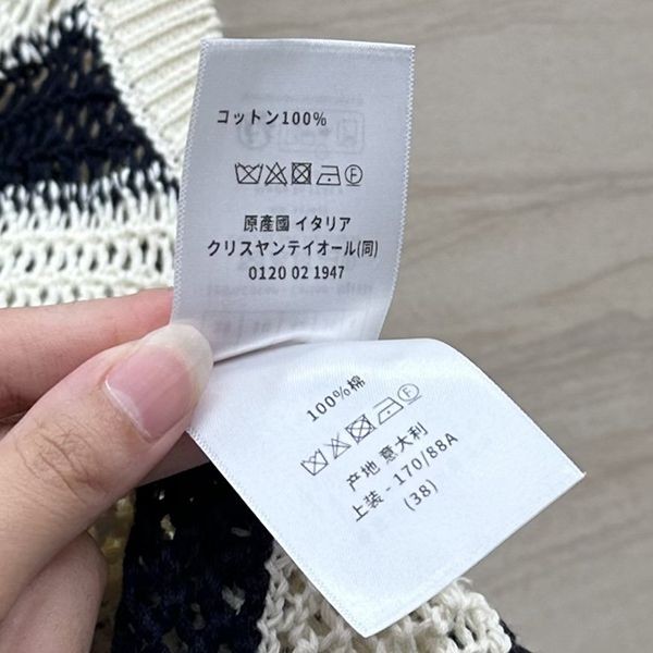 【♡可愛さ炸裂♡】ディオール ニットベスト スーパーコピー deq94241